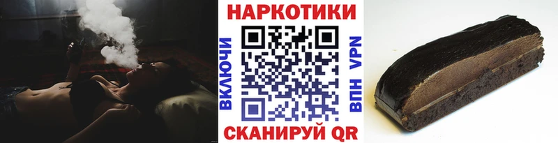 Где купить наркоту Выкса Кетамин  МАРИХУАНА  Кокаин  АМФ  ГАШ  МЕТАМФЕТАМИН  МЕФ  Alpha-PVP 