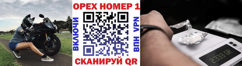 КОКАИН Колумбийский  Выкса 