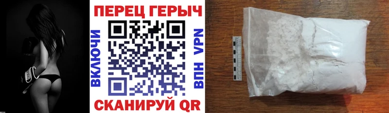 Героин Афган  как найти закладки  Выкса 