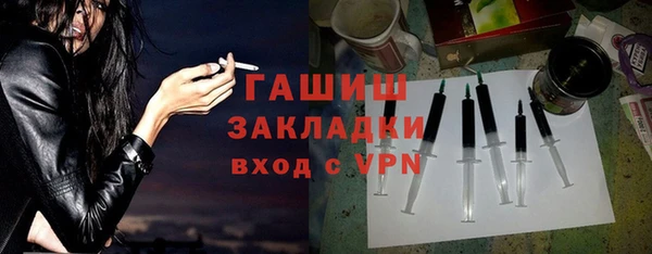 стафф Алзамай