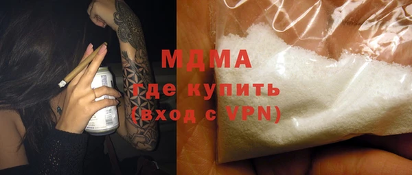 a pvp Алексин