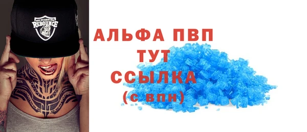 спиды Алексеевка