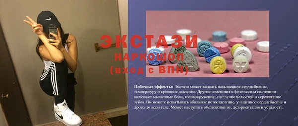 a pvp Алексин