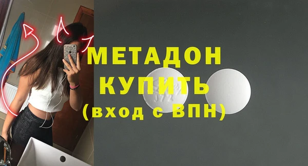 a pvp Алексин