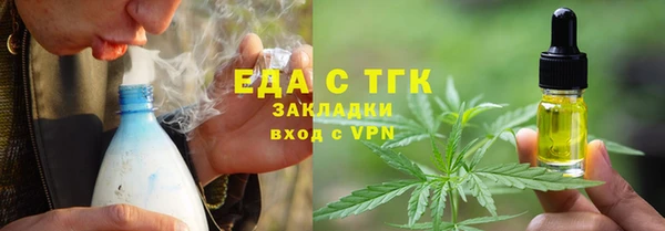 спиды Алексеевка