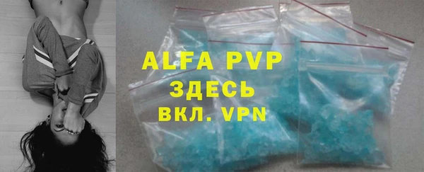 a pvp Алексин