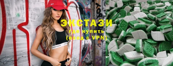 спиды Алексеевка