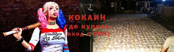 a pvp Алексин
