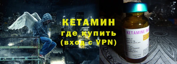 стафф Алзамай