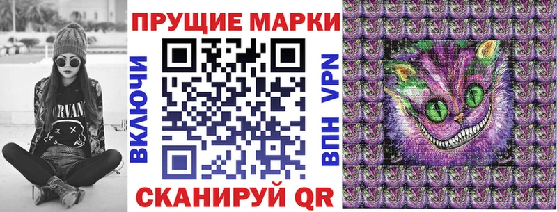 OMG как войти  наркотики  Выкса  Наркотические марки 1,5мг 
